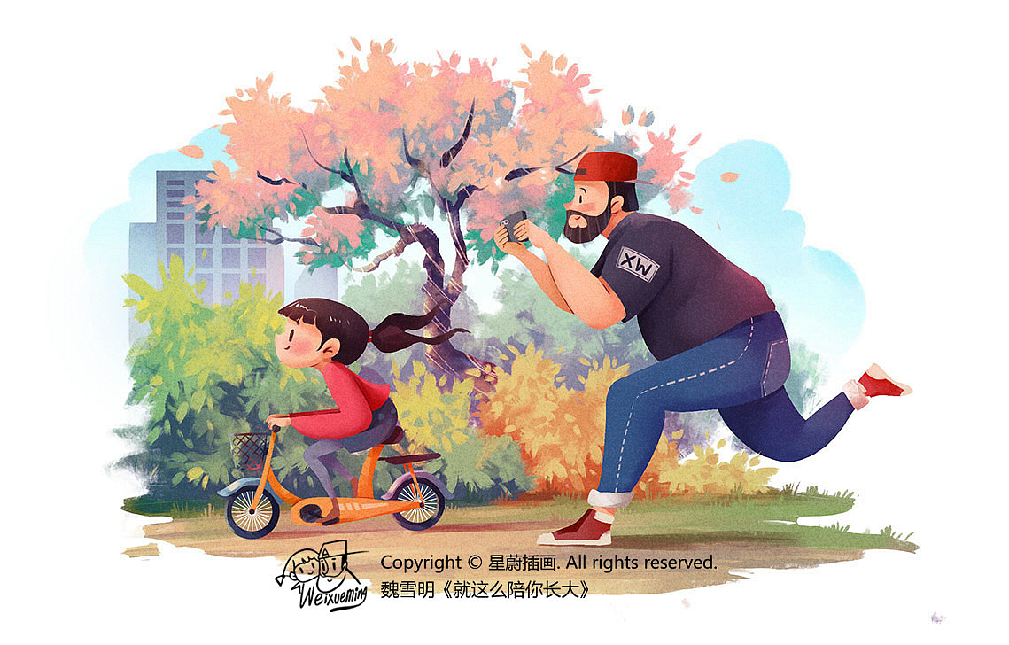 偶然的一天,
你学会了骑自行车,<br>嘿!这可比你老爸小时候强太多了。<br>每次骑车,你都像风一般的女子,<br>爸爸实在是追不上……