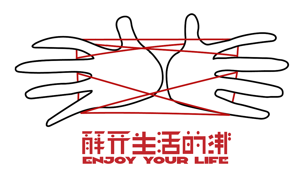 几年前的手工画稿，改装的图形（图ZMzU4NTA4ODk2） - Logo - 站酷设计师白色影子稻草人原创素材 - 站酷ZCOOL