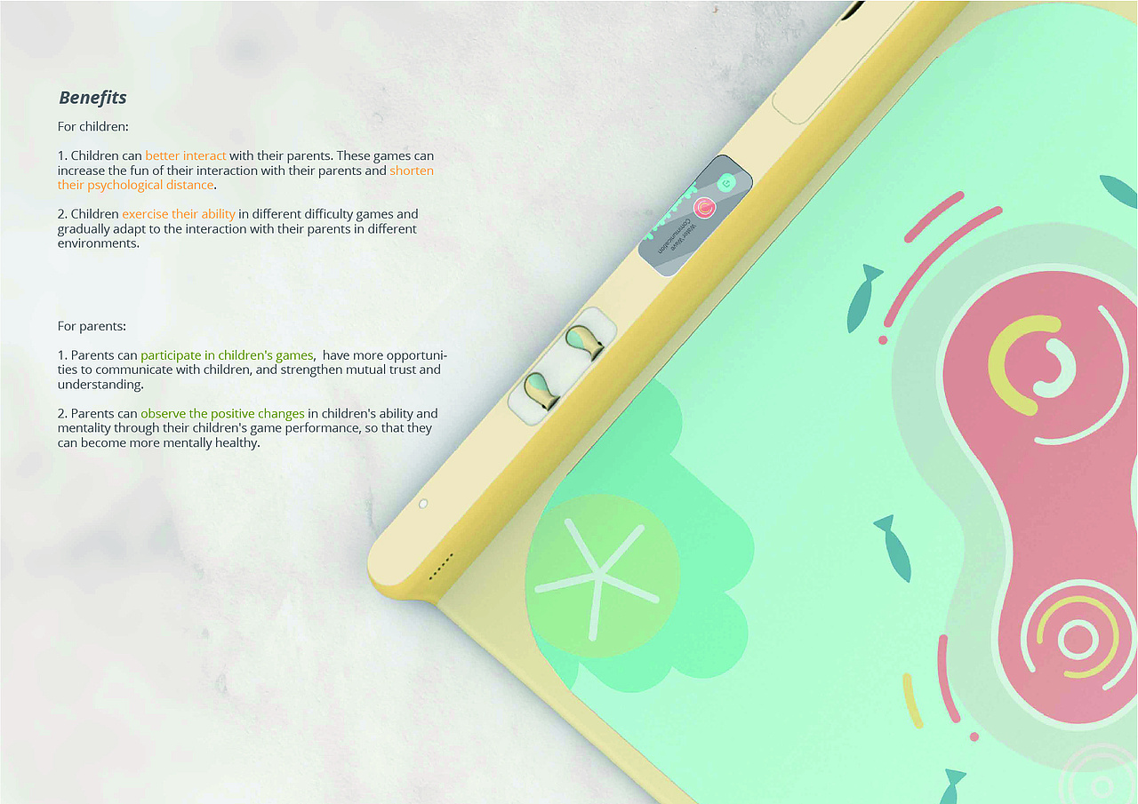 个人学生项目练习汇总-产品-人机交互- Branding-1