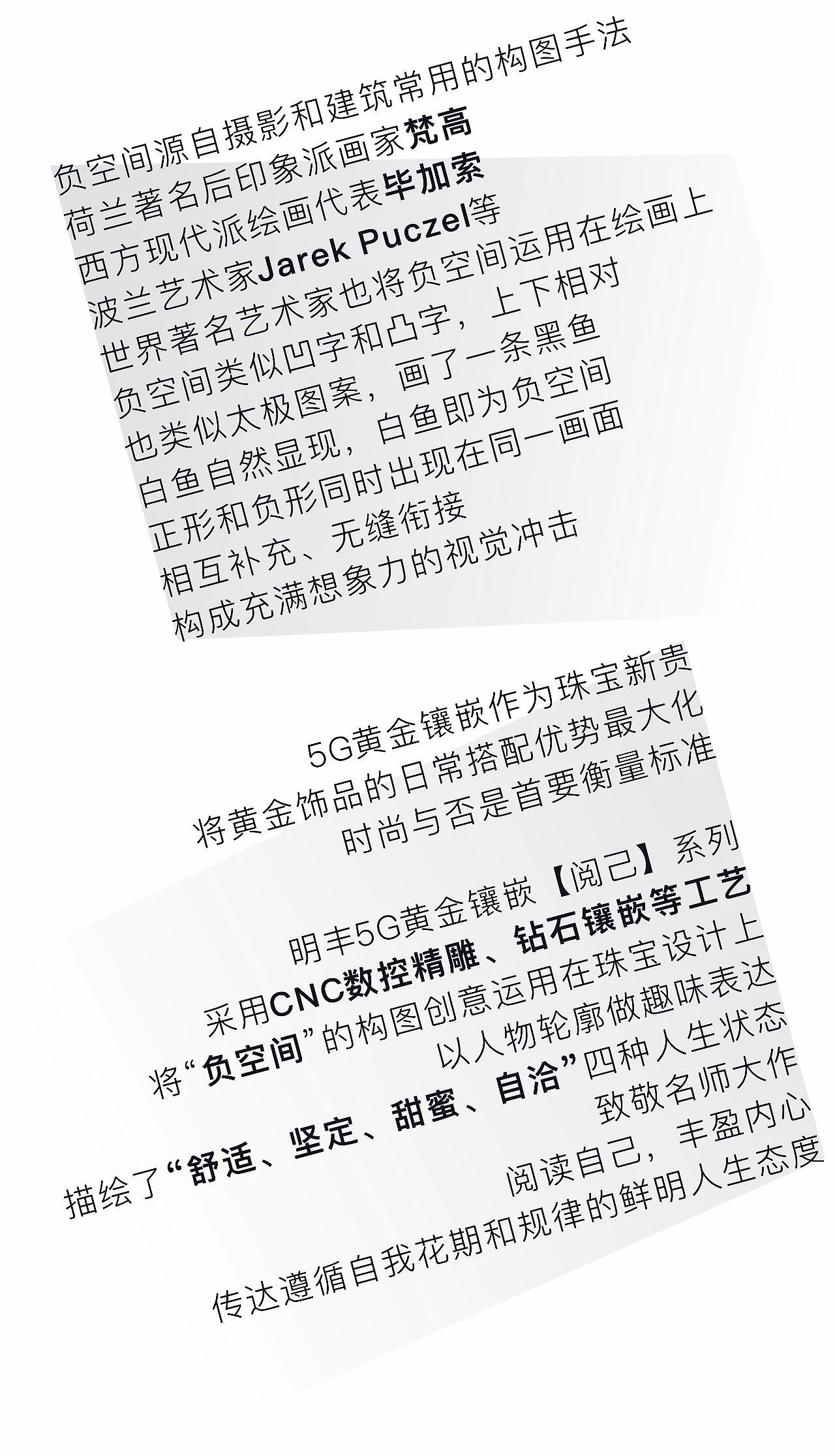 产品修图（图ZMzM4ODA5MTI0） - 修图/后期 - 站酷设计师LT小白原创素材 - 站酷ZCOOL