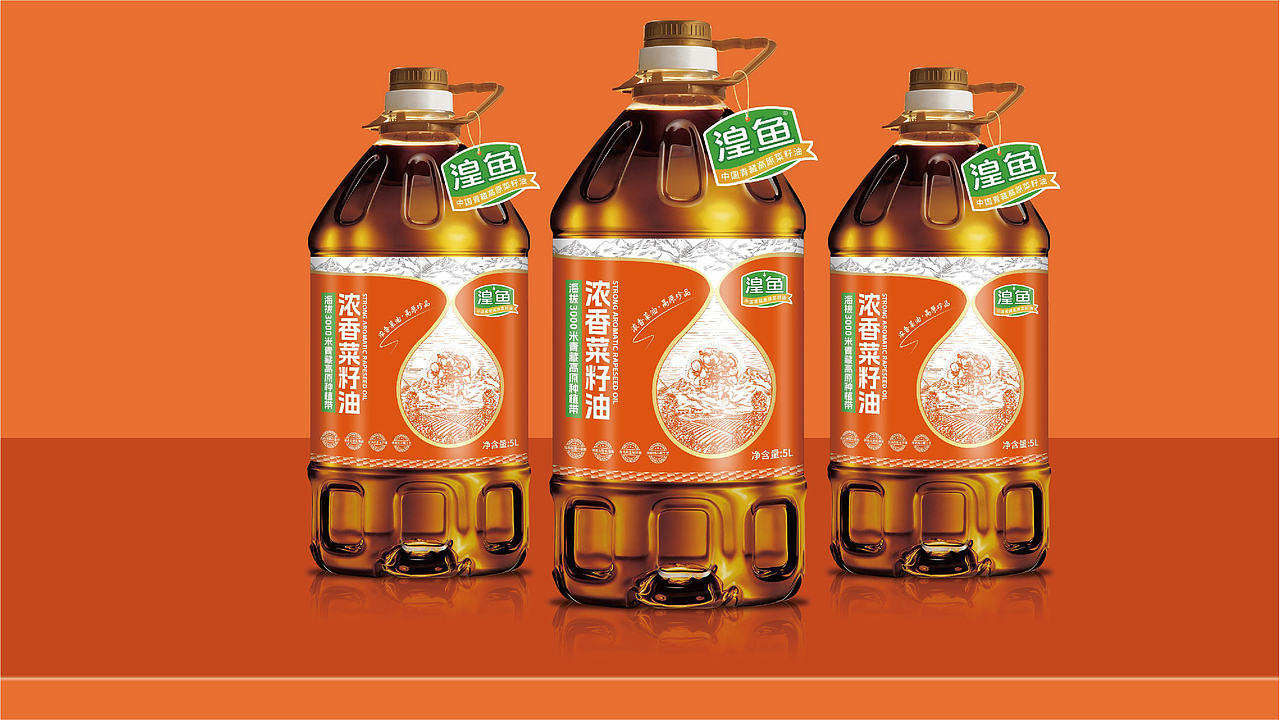 青海湟鱼高原菜籽油品牌全案策划升级