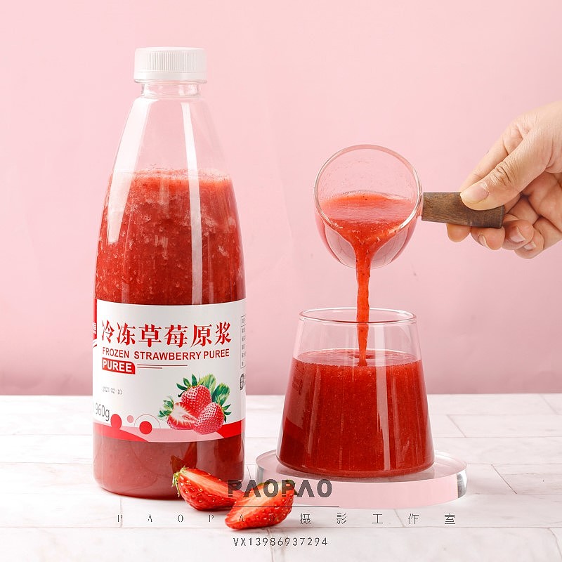 草莓原浆 | 详情设计 | 美食图片素材