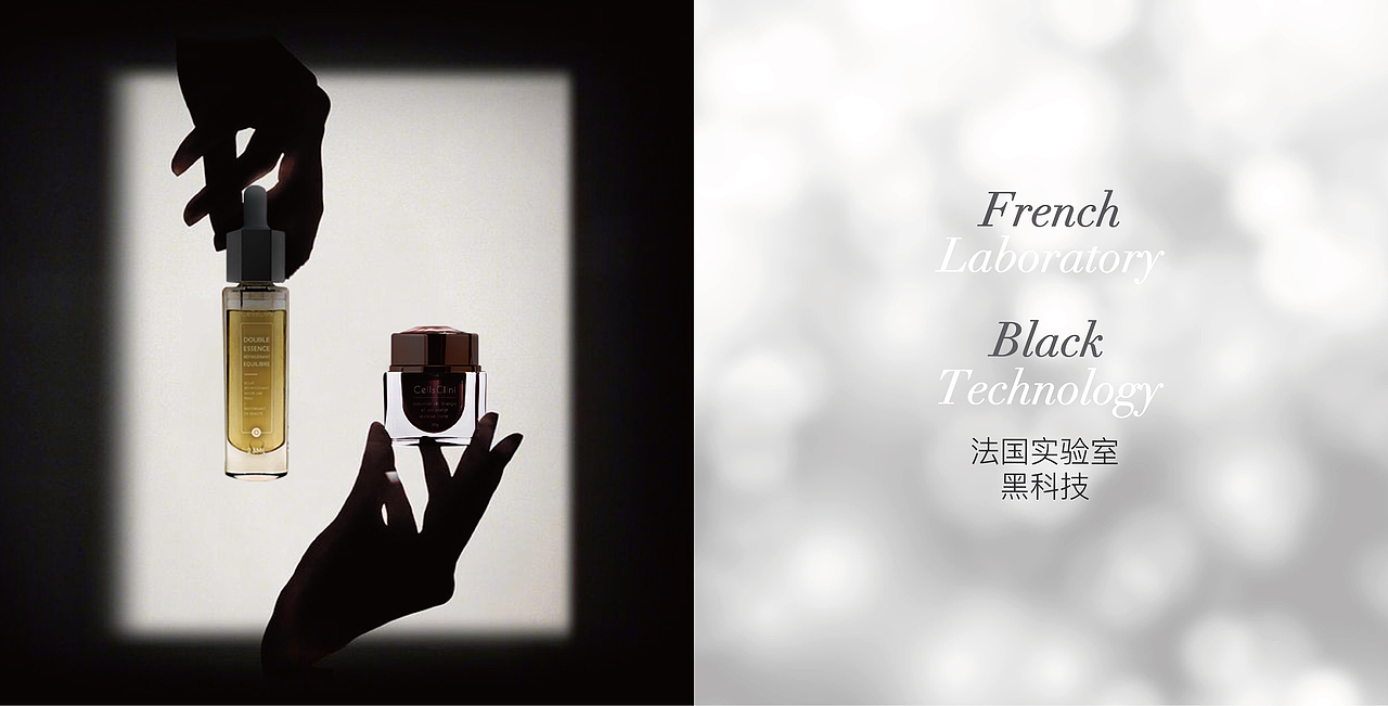 希琳妮包装设计｜2021全新升级（图ZMzQ3MTM3MDA0） - 包装 - 站酷设计师Kwaadje_兜兜原创素材 - 站酷ZCOOL