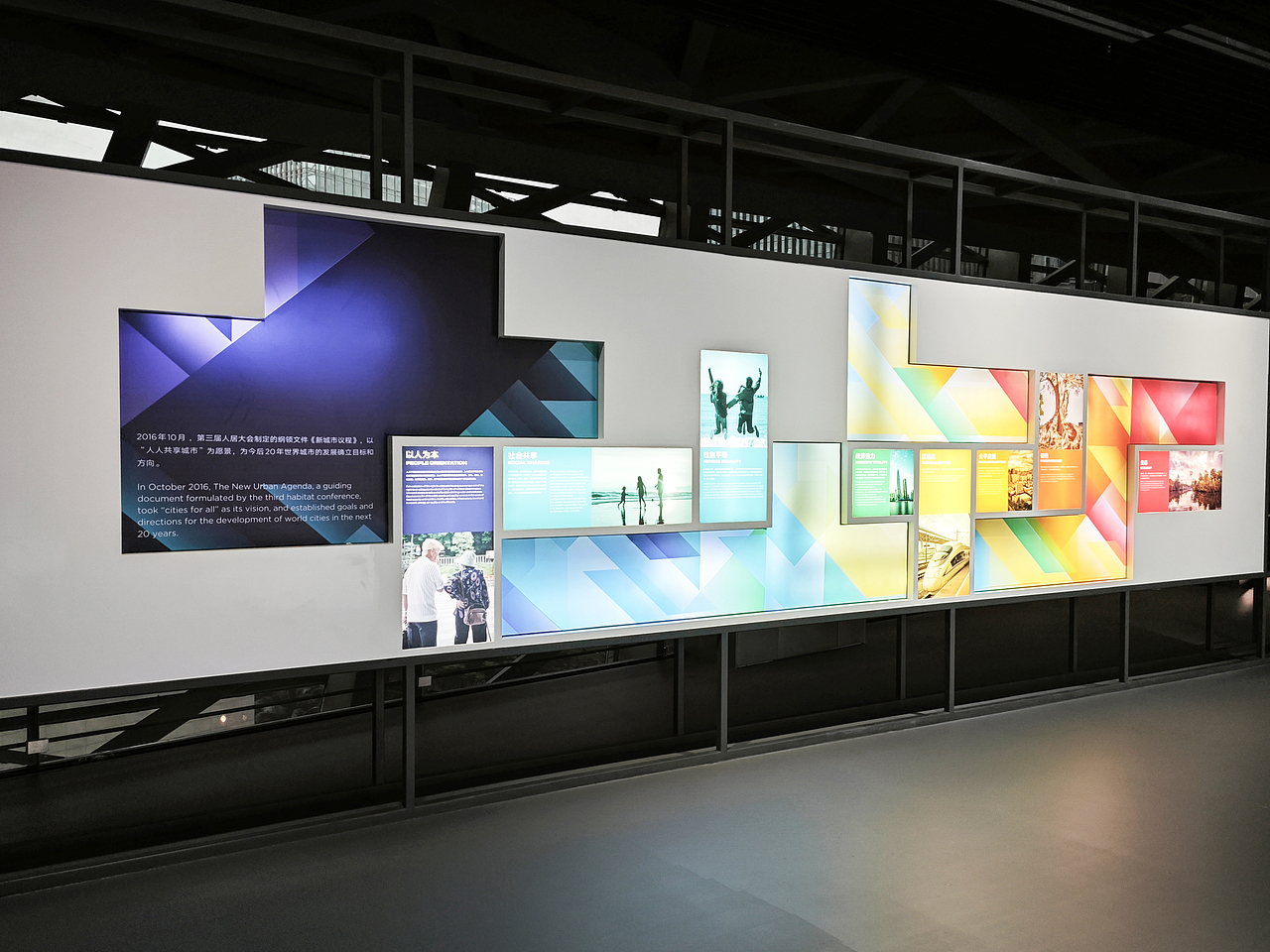 博物之约 | 深圳市城市规划馆