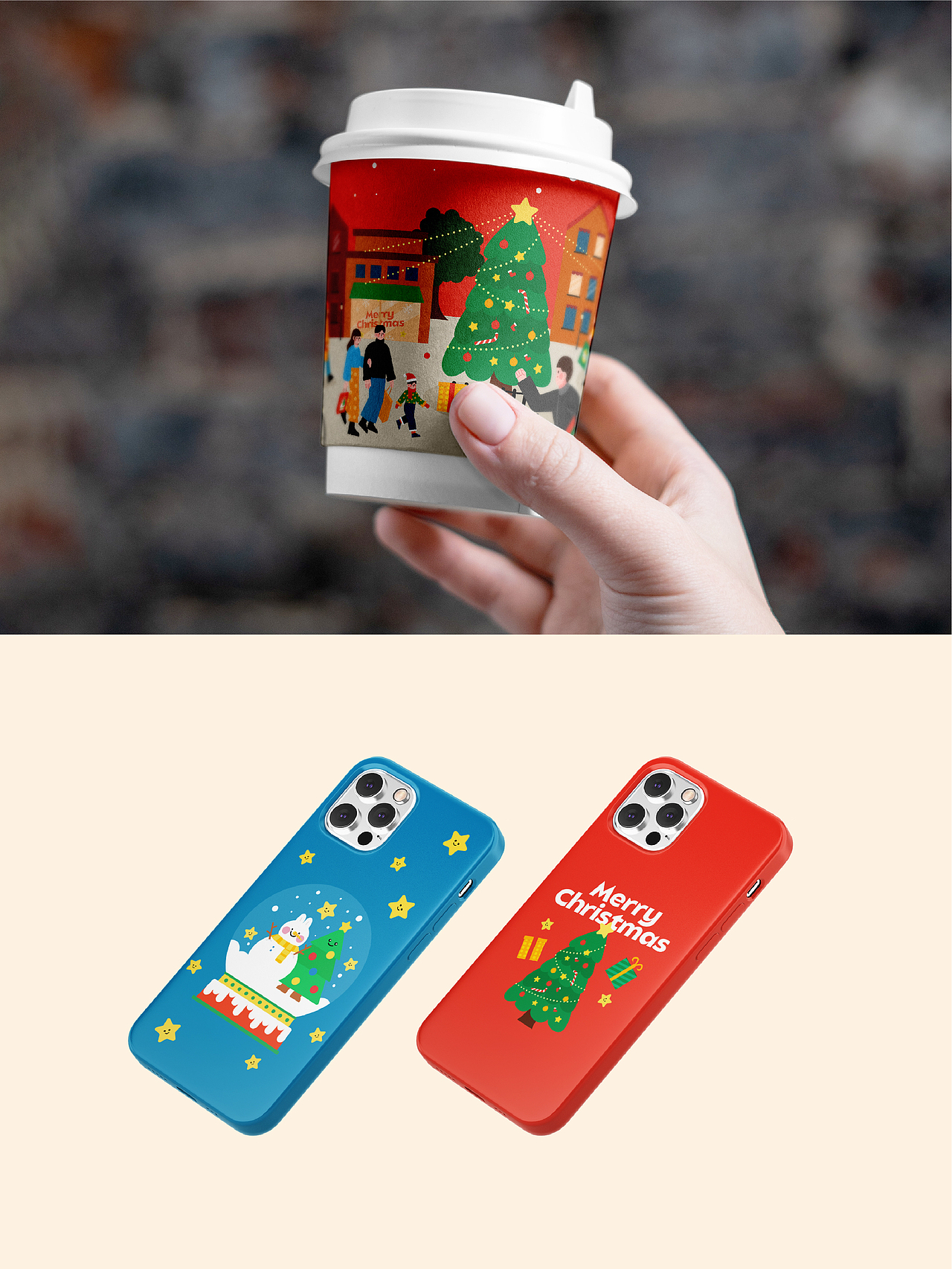 插画主视觉kv设计及延展｜圣诞快乐（图ZMzYyMjA4MTIw） - 商业插画 - 站酷设计师是小象耶原创素材 - 站酷ZCOOL