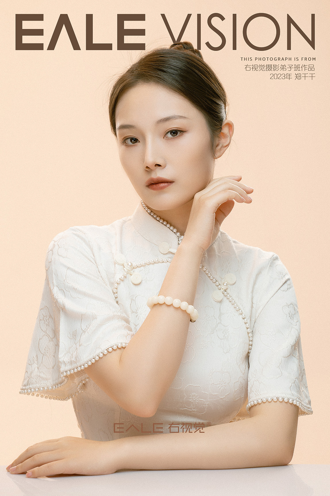 【右视觉摄影】2023年右视觉摄影弟子班作品(五)