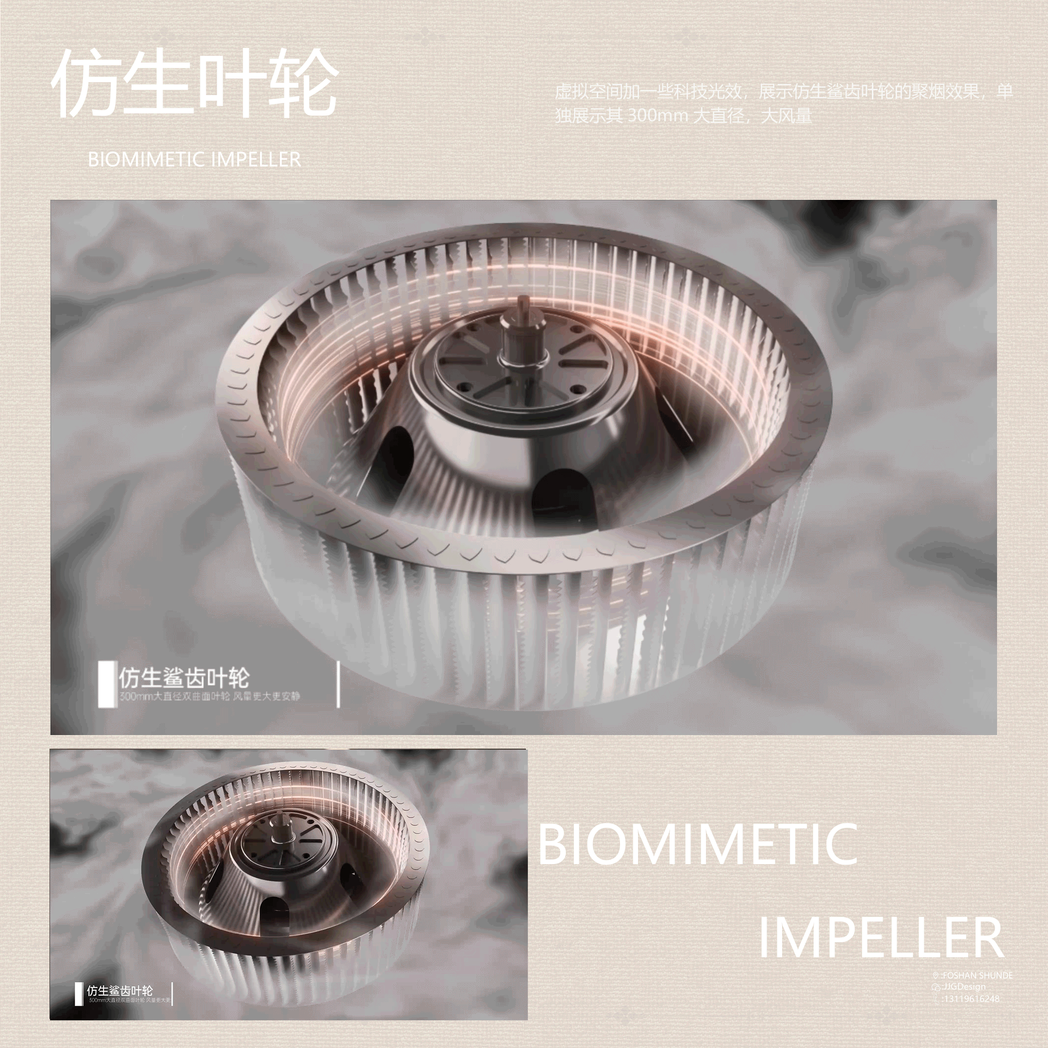 舒适烹饪 | 火星人Q50集成灶（图ZMzY3MjM1NjQ4） - 动画/影视 - 站酷设计师G_U_O原创素材 - 站酷ZCOOL