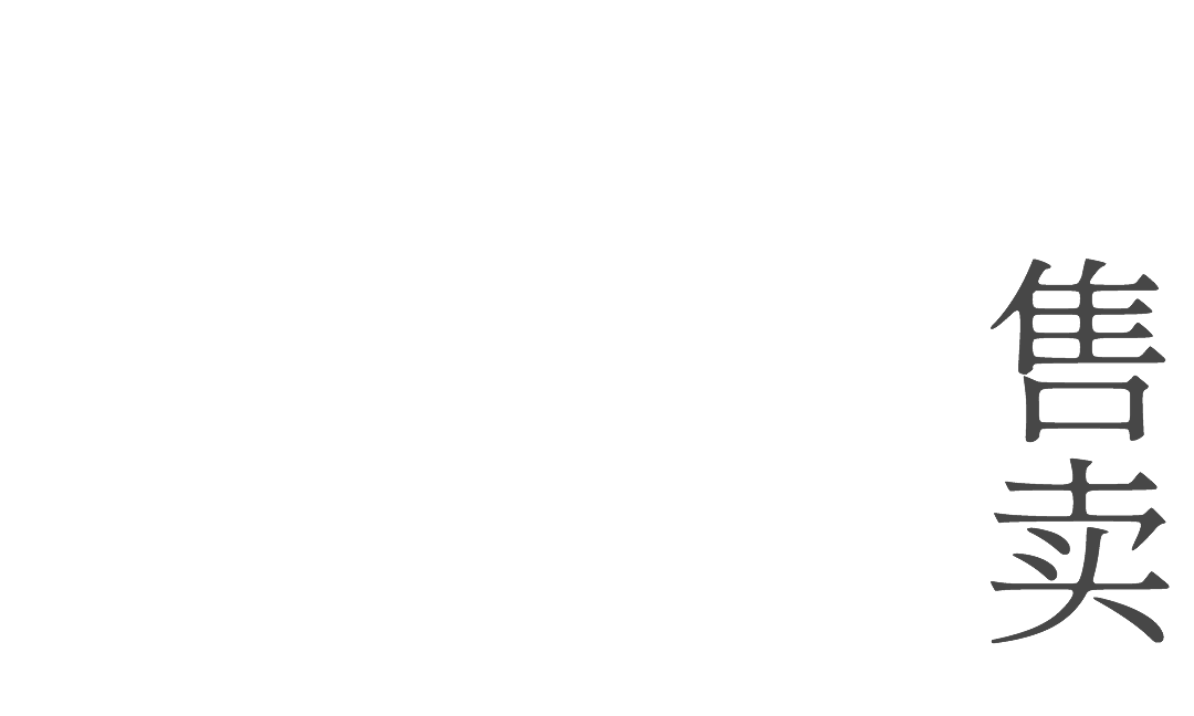 锡游记:当代锡艺实验展