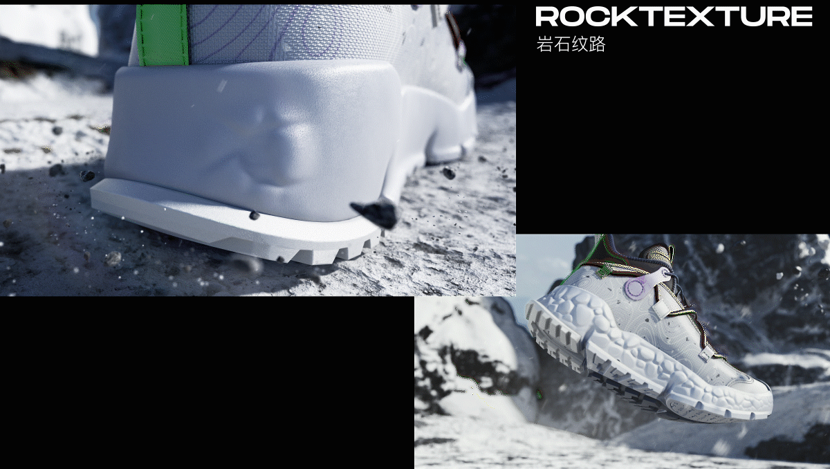 李宁YOUNG-岩峦 宣传动画（图ZMzMzMzI5NjM2） - 动画/影视 - 站酷设计师曙光动画原创素材 - 站酷ZCOOL