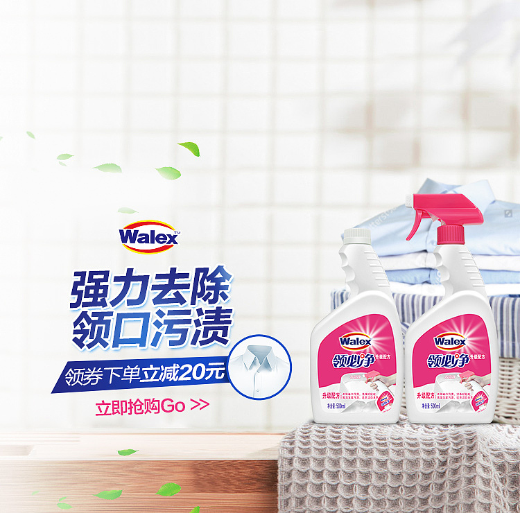 推廣（圖ZMzM4NTUyMTc2） - 其他平面 - 站酷設(shè)計(jì)師F十五原創(chuàng)素材 - 站酷ZCOOL