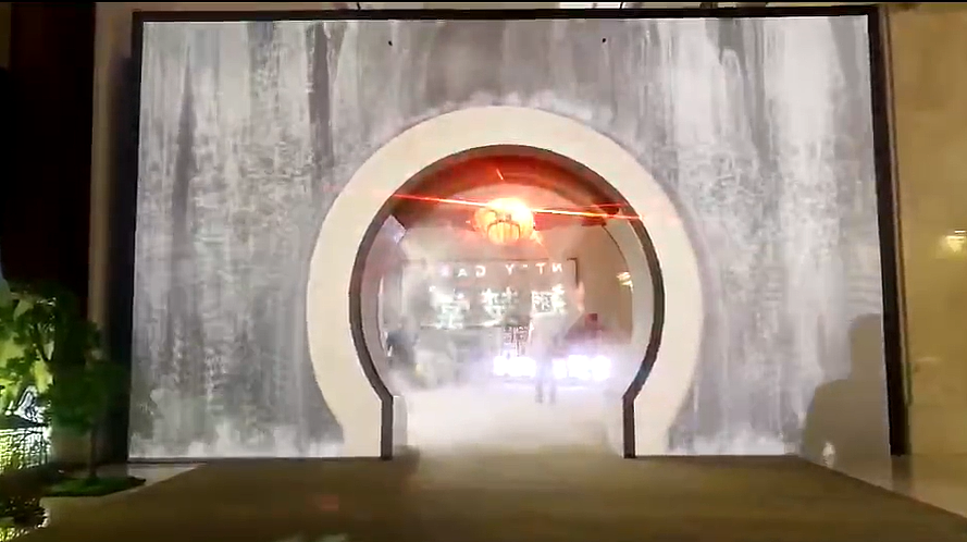 全息通道迎宾 全息瀑布门头 全息投影