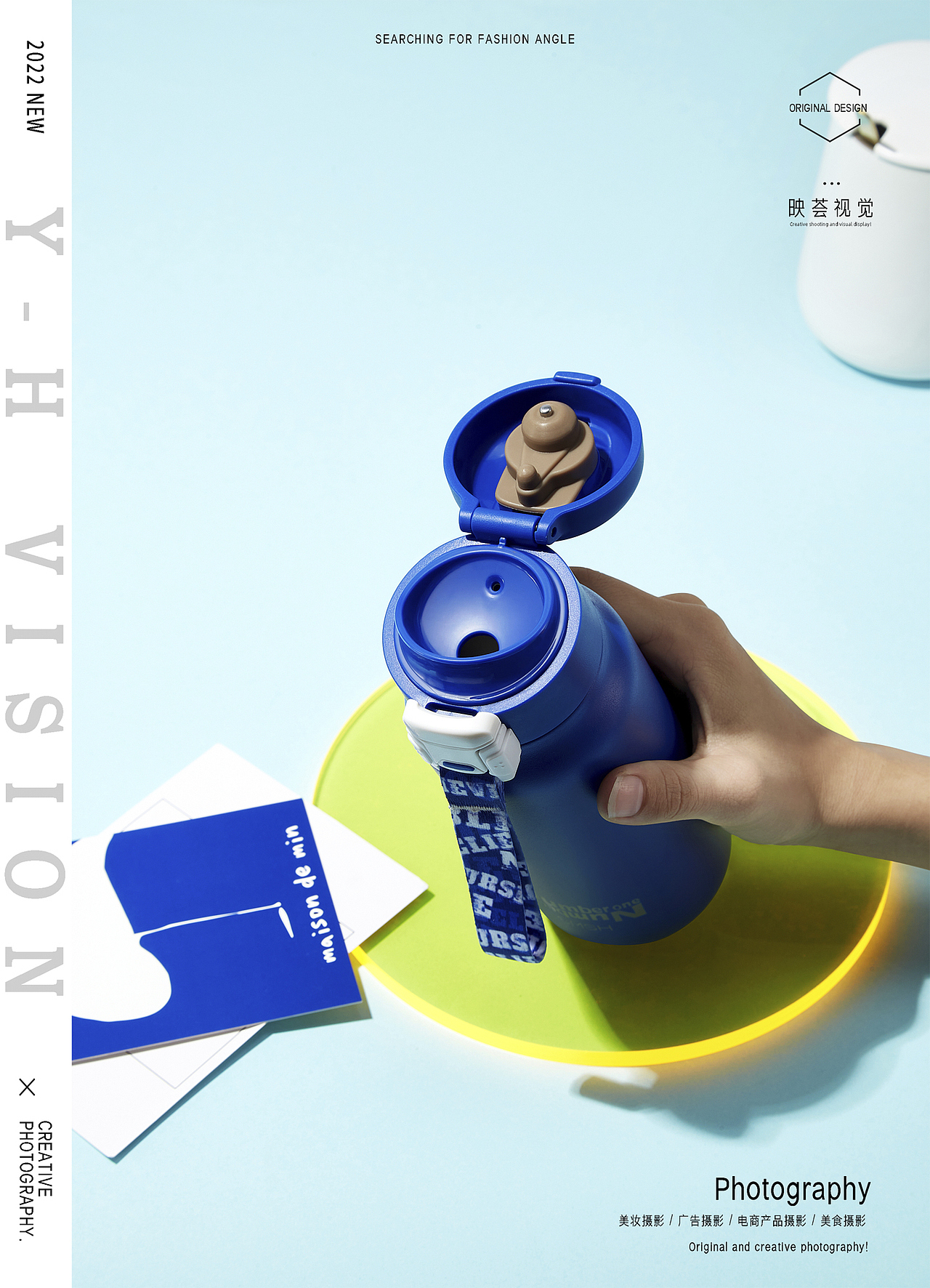 保温杯摄影作品（图ZMzE5MDE5MjUy） - 产品摄影 - 站酷设计师阿焕是个按快门的原创素材 - 站酷ZCOOL