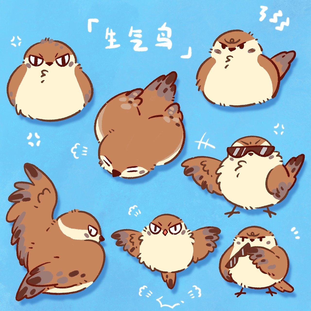 2022的小动物们图图（图ZMzA5ODEyNzY0） - 创作习作 - 站酷设计师肉卷是章鱼原创素材 - 站酷ZCOOL