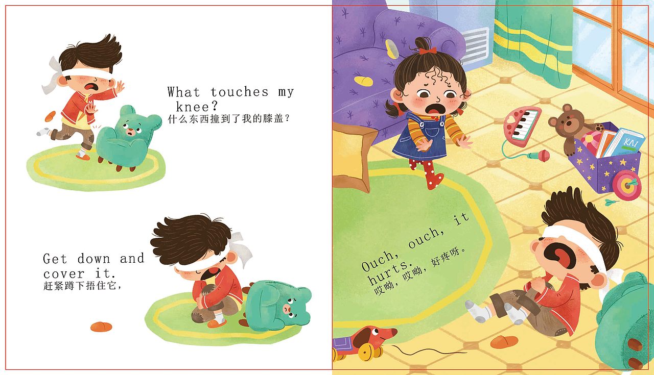 英语绘本（图ZMzYxNDYxNzM2） - 儿童插画 - 站酷设计师下水道的猫原创素材 - 站酷ZCOOL