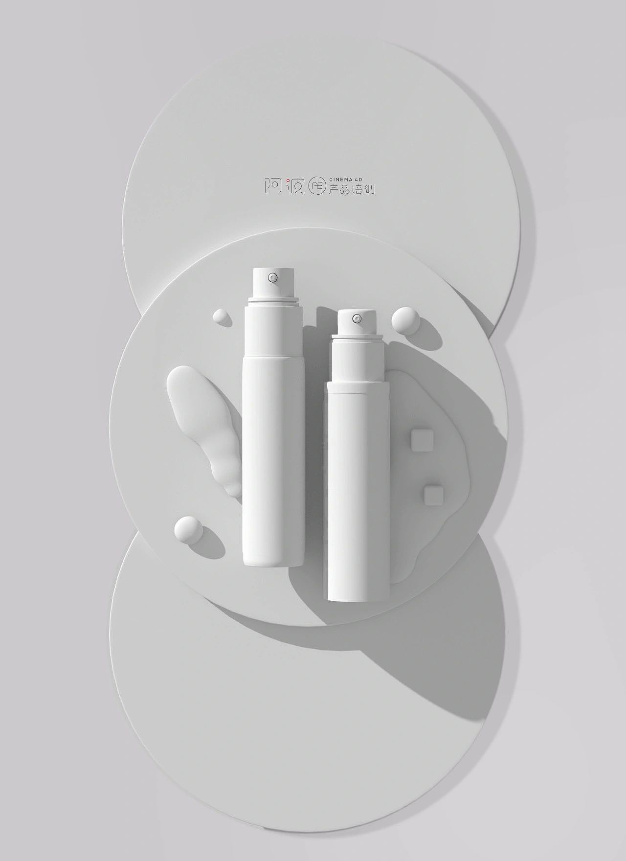 线下班~阿亮C4D作业合集