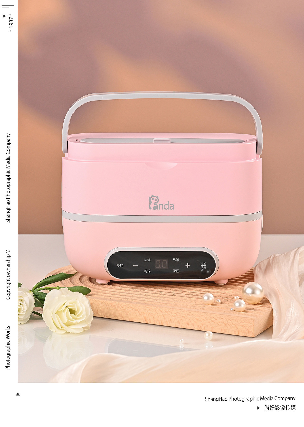 保温电饭盒（图ZMzU1MDkxNjY0） - 产品摄影 - 站酷设计师尚好摄影工作室原创素材 - 站酷ZCOOL