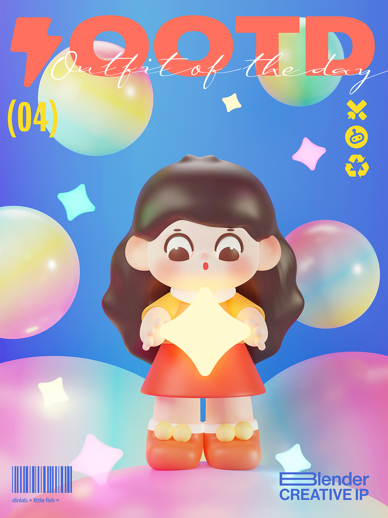 dinlab × 小鱼仔Blender梦幻充能创造营学习作品