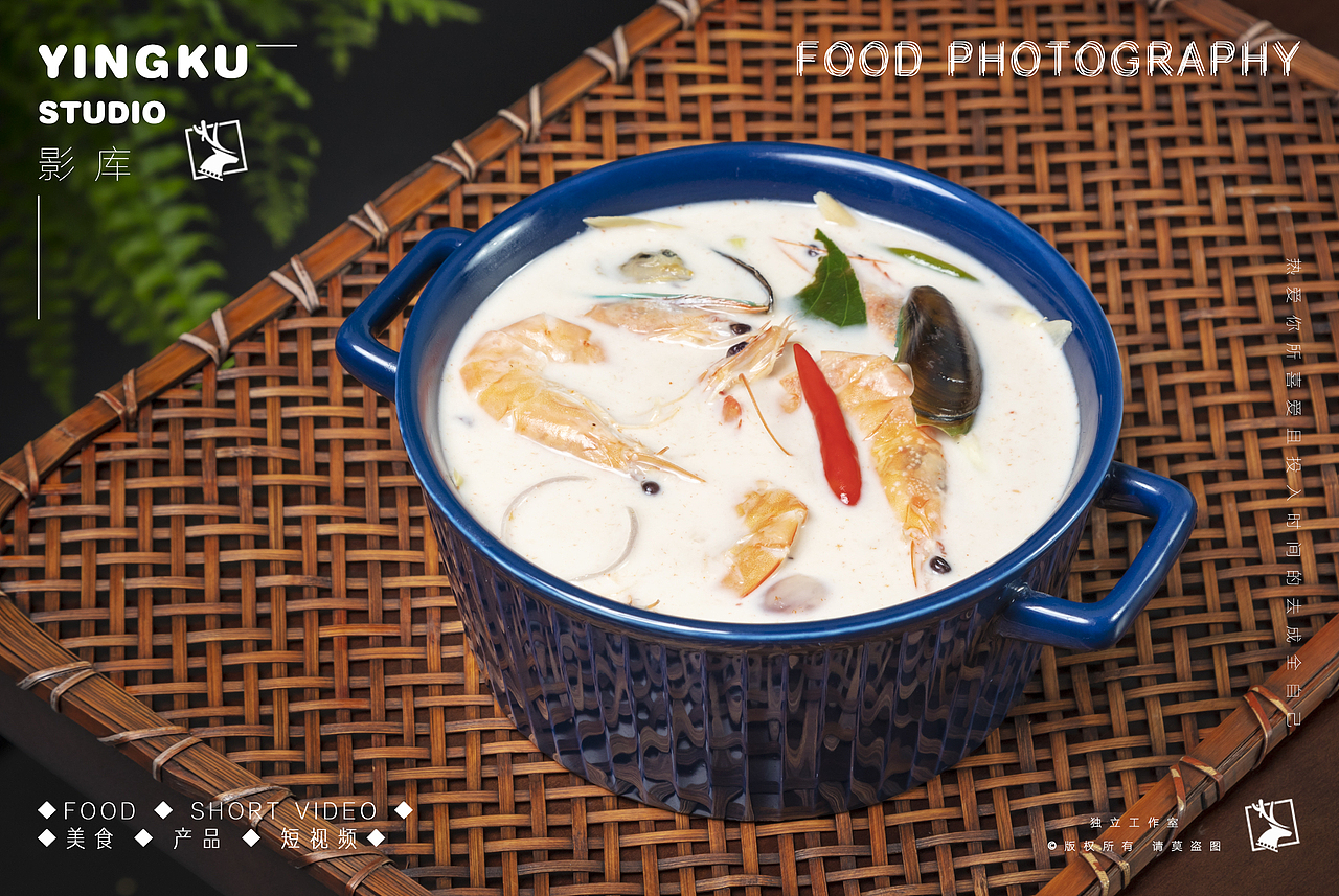 ✘✘✘泰餐叁号✘✘✘（图ZMzQ1NjE3MDQ0） - 美食摄影 - 站酷设计师美食摄影师JUN原创素材 - 站酷ZCOOL