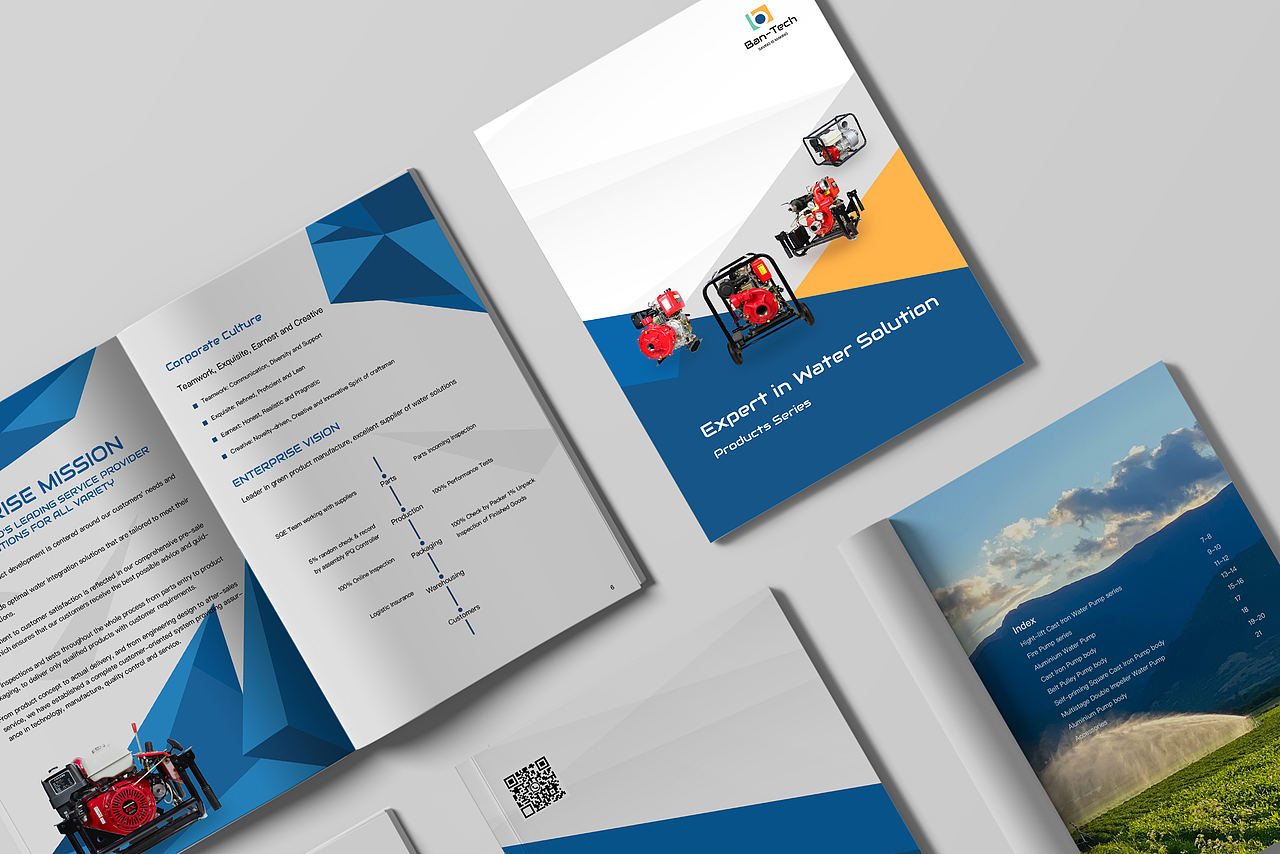 水泵宣传册