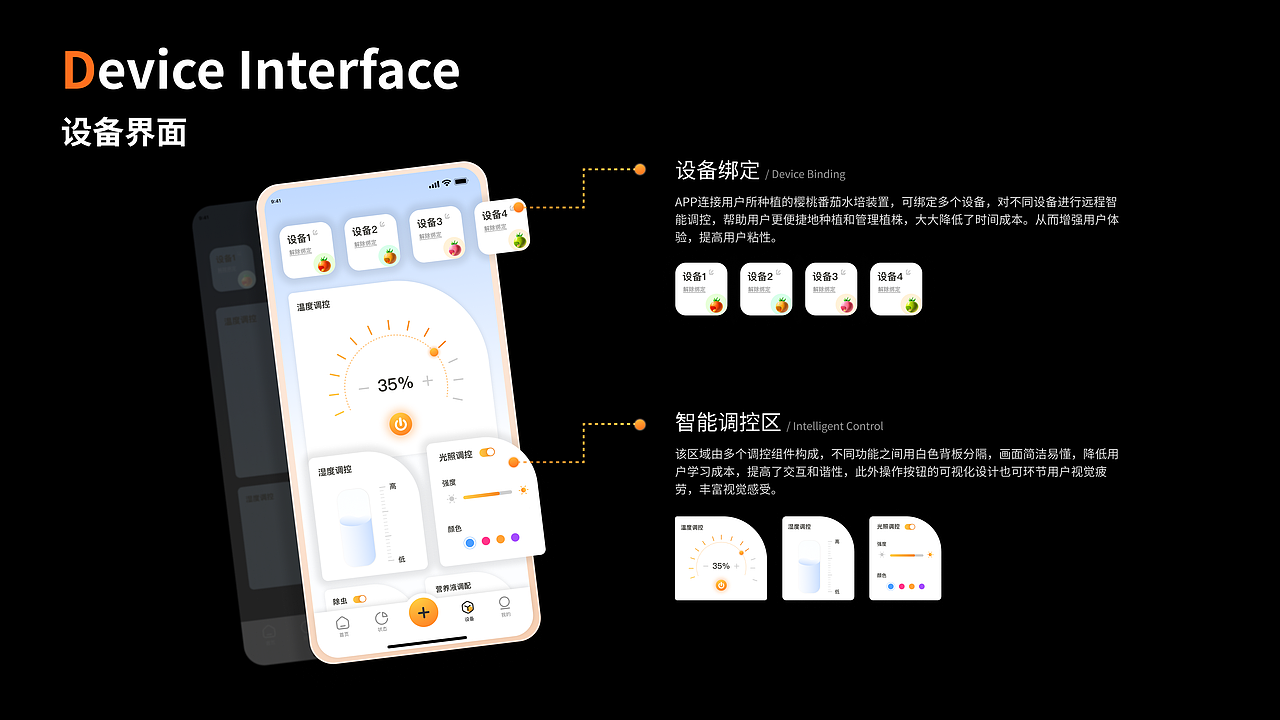 2023作品集 | IP&UI&品牌&视觉（图ZMzUyMzQxNTYw） - IP形象 - 站酷设计师清心寡欲老尼姑xx原创素材 - 站酷ZCOOL