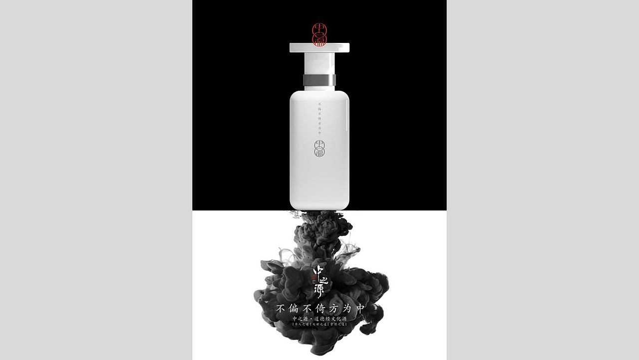 牡丹香型白酒包装（图ZMzQ0OTMyOTg4） - 包装 - 站酷设计师YYDesign原创素材 - 站酷ZCOOL