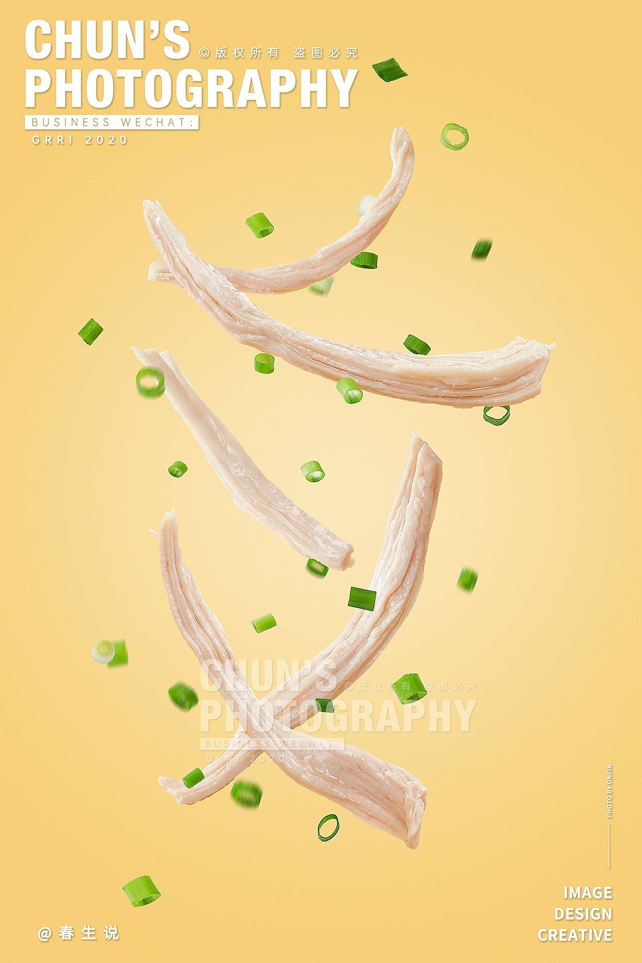 红烧牛肉面拍摄 | 康师傅速达面馆详情拍摄 x春生说（图ZMzU5MjQ2MDA0） - 美食摄影 - 站酷设计师摄影师春生说原创素材 - 站酷ZCOOL