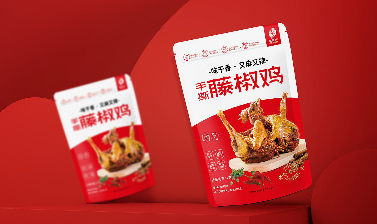 礼盒 预包装食品设计（图ZMzUyMDU2ODYw） - 包装 - 站酷设计师AnnaYang1987原创素材 - 站酷ZCOOL