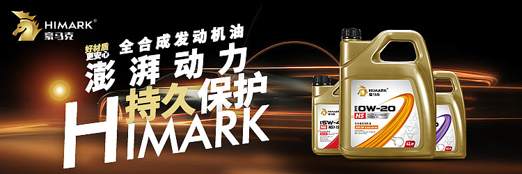 工作中的banner2024