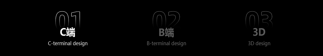 作品集（图ZMzcwMTIxNzE2） - 其他UI - 站酷设计师仁土土原创素材 - 站酷ZCOOL