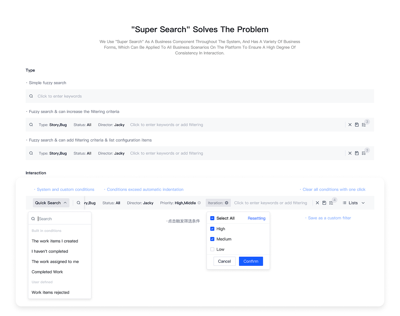 Agile应用开发平台（图ZMzU1NDI5ODE2） - 软件界面 - 站酷设计师八宝粥Des原创素材 - 站酷ZCOOL