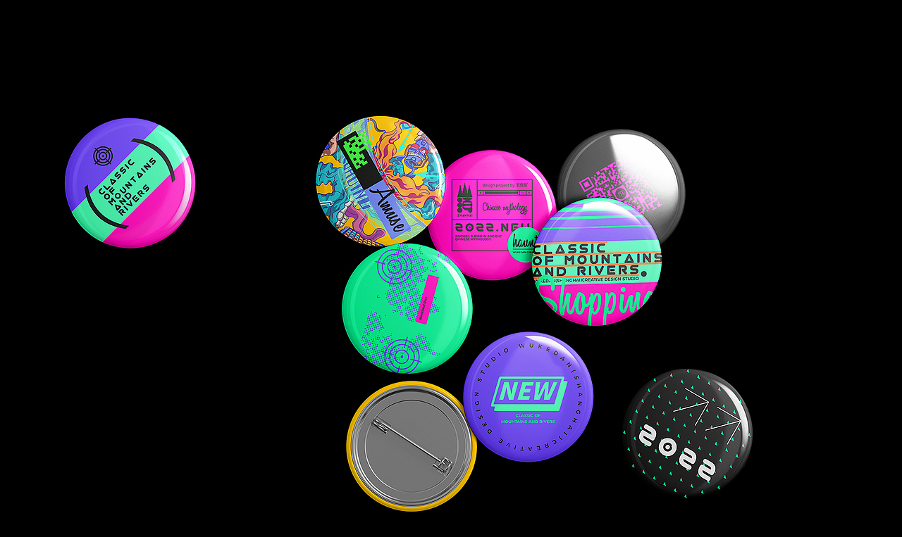 山海经 × 五颗蛋 | 古潮品牌视觉设计