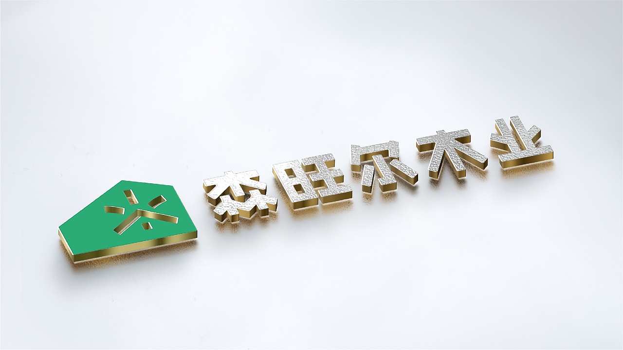 SINWAR家居品牌设计/全屋定制/家居装饰