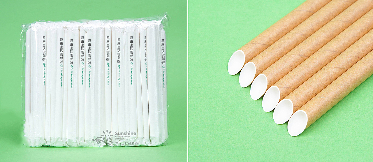 品牌全案设计 LOGO VI vi设计 西餐品牌设计 包装设计（图ZMjk4NTYyNDA0） - 品牌 - 站酷设计师郑昌洪品牌vi包装原创素材 - 站酷ZCOOL