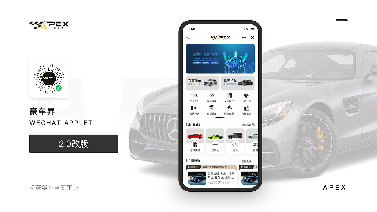 2023UI作品集（图ZMzM3MDI2MDIw） - 其他UI - 站酷设计师山与海之间原创素材 - 站酷ZCOOL