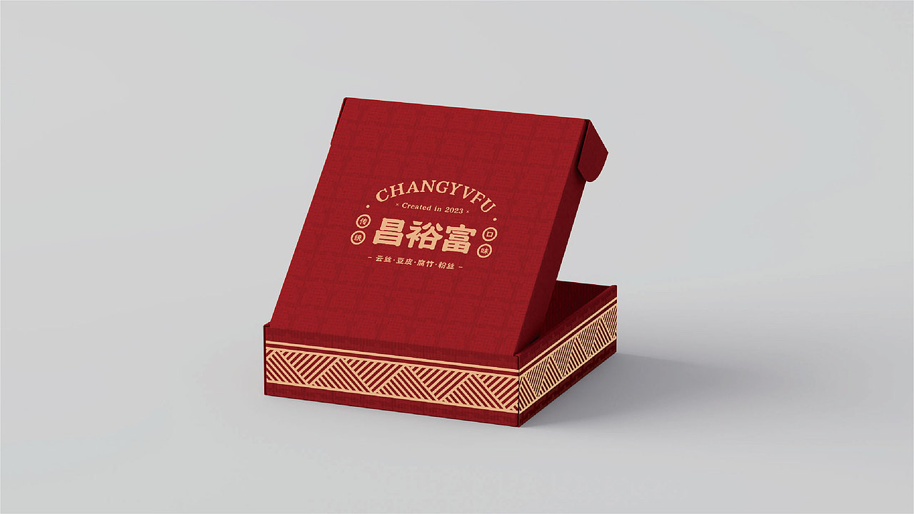 昌裕富品牌提案