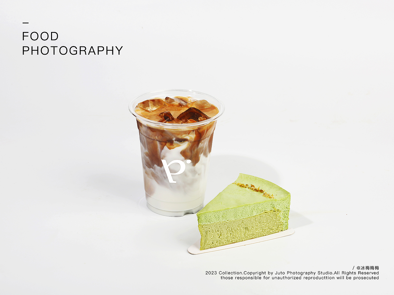 PAIX COFFEE咖啡/白底图拍摄（图ZMzM4NjQ3MDA4） - 美食摄影 - 站酷设计师摄影师ice原创素材 - 站酷ZCOOL