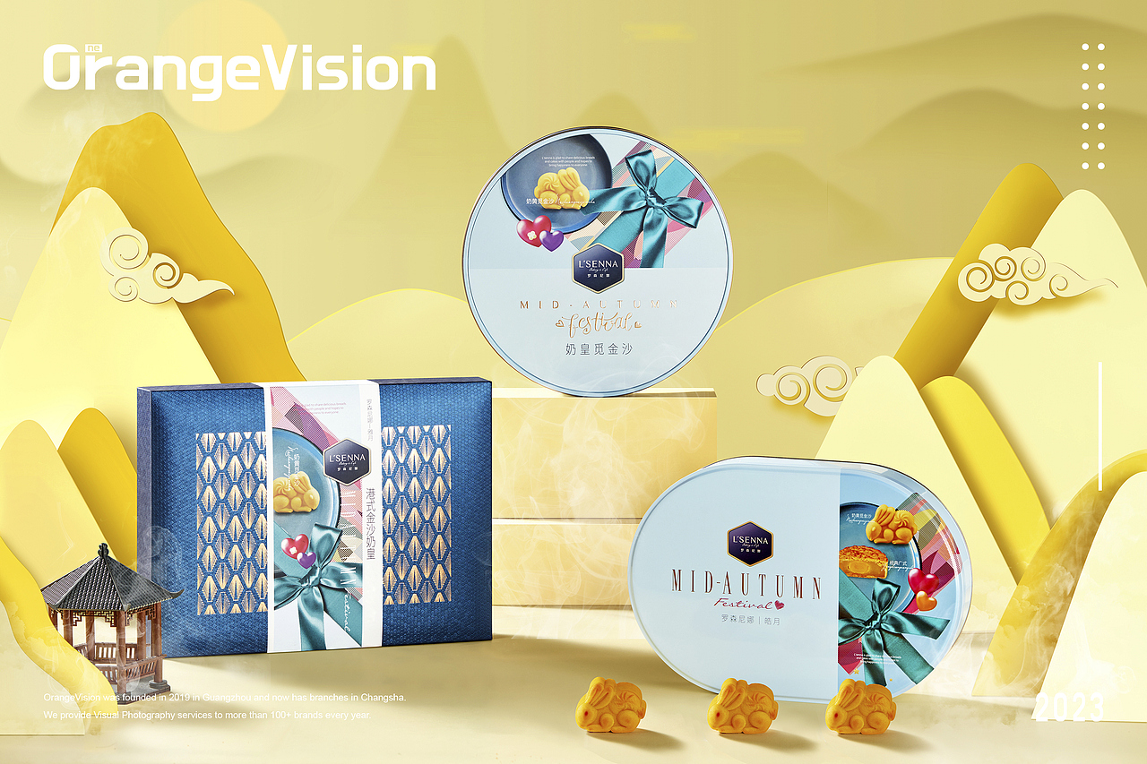 【产品摄影】罗森尼娜 X 壹橙视觉 月饼礼盒（图ZMzUwMjI1MjIw） - 产品摄影 - 站酷设计师壹橙产品视觉原创素材 - 站酷ZCOOL