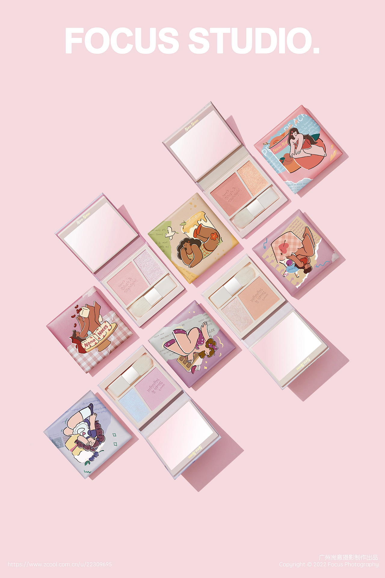 化妆品 | 彩妆 | 奈玑子腮红高光 | ✖ 耑意摄影