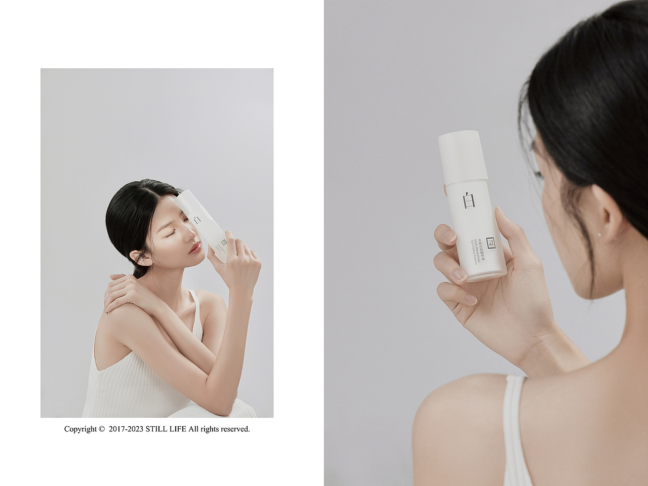 「三草两木白晶系列」摄影全案（图ZMzM5NDMzMzUy） - 产品摄影 - 站酷设计师近物STILLLIFE原创素材 - 站酷ZCOOL