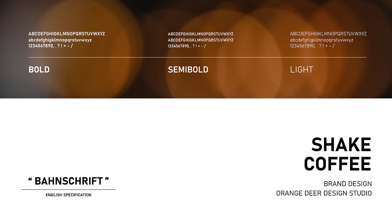 摇 咖啡品牌VI设计（图ZMzY3ODc1NDMy） - 包装 - 站酷设计师橘鹿OranjDeer原创素材 - 站酷ZCOOL