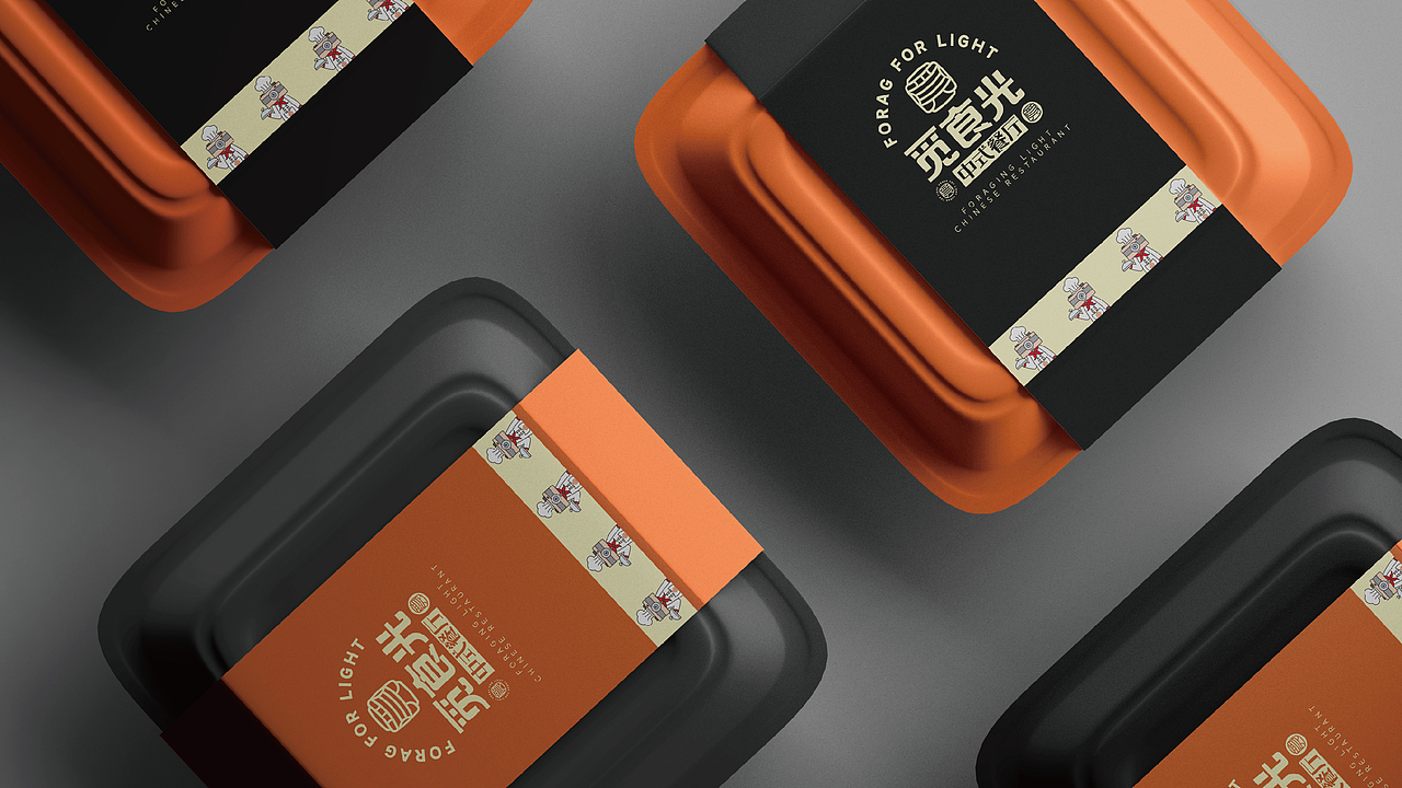 觅食光-中式餐厅 餐饮品牌视觉提案（图ZMzU2NDYxMTI4） - Logo - 站酷设计师譕言设计原创素材 - 站酷ZCOOL