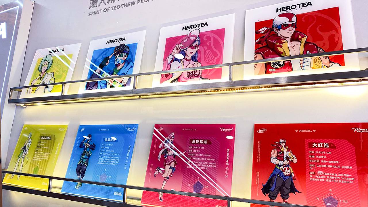 2021-2022 ZHEN 个人插画设计作品集（图ZMzI1MTk3NjIw） - 品牌 - 站酷设计师XZHEN3原创素材 - 站酷ZCOOL