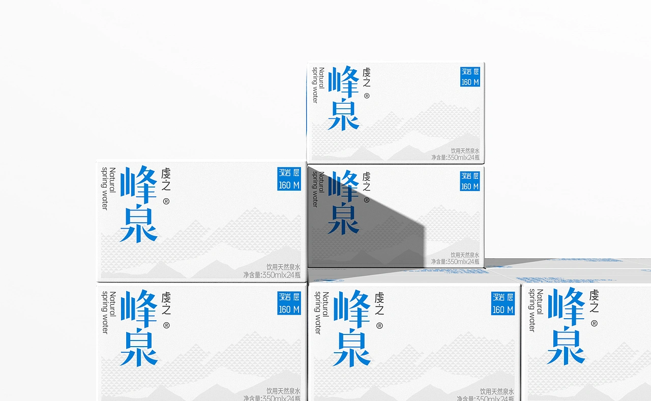 峰山的水丨水包装设计 ASUO DesignOffice&copy;
