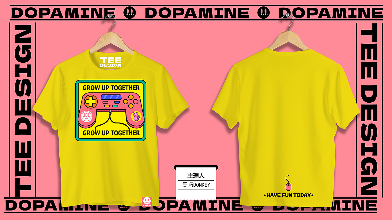 潮流TEE-技能风/多巴胺（图ZMzYxMjE4NjI4） - 商业插画 - 站酷设计师黑巧Donkey原创素材 - 站酷ZCOOL