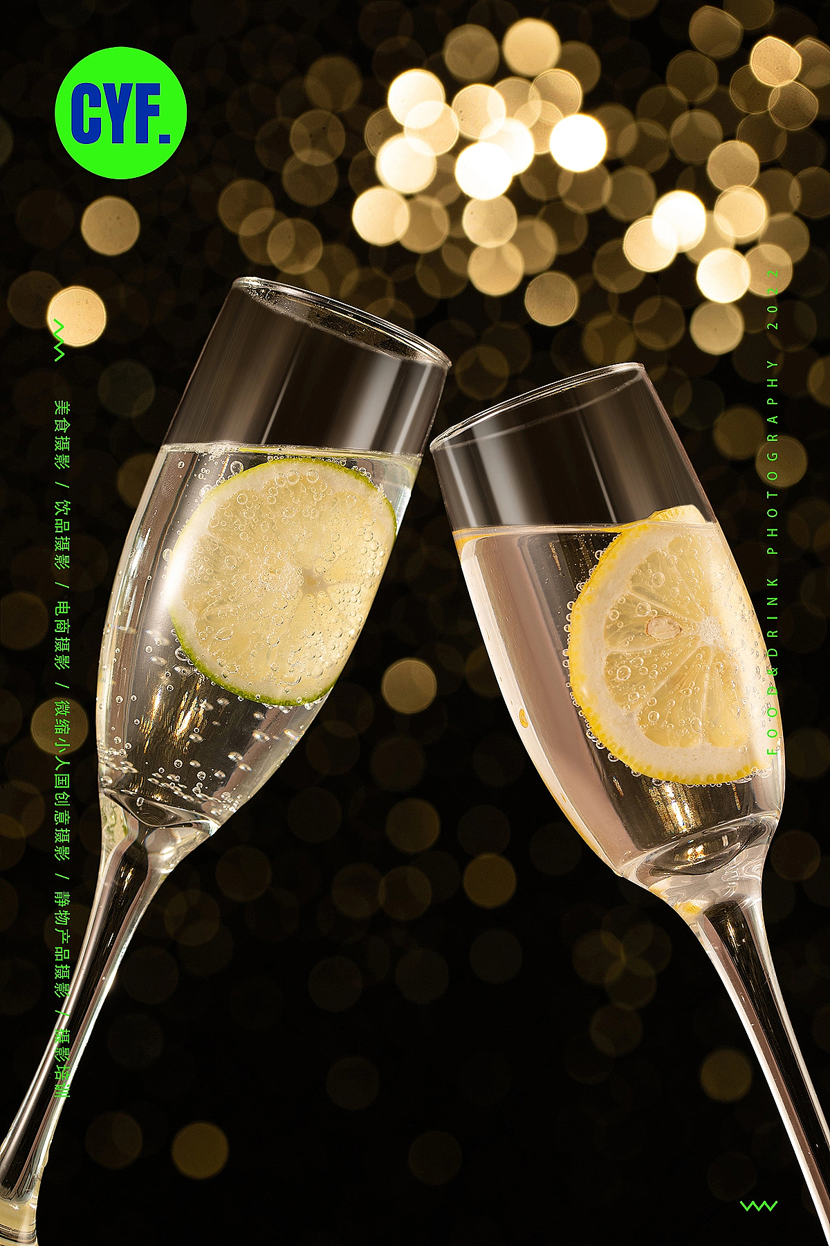 4天,零基础学摄影拍美食,杭州摄影线下美食摄影课