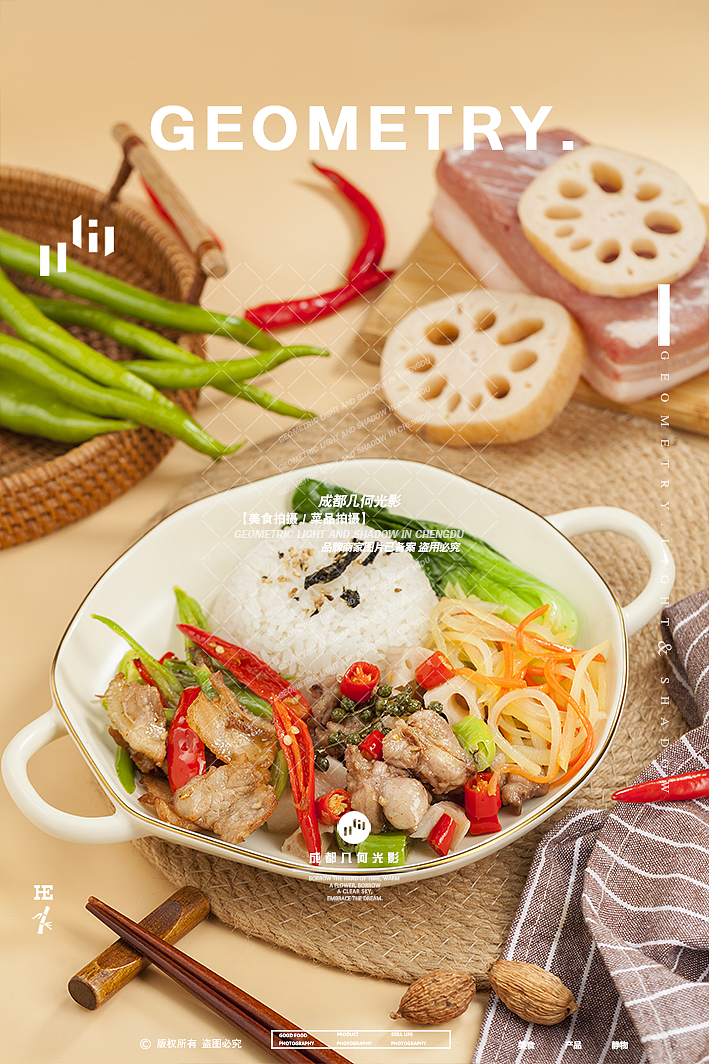 成都美食拍摄炒饭快餐美食摄影外卖套餐炒饭炒粉拍摄（图ZMzUwMTU0MTg4） - 美食摄影 - 站酷设计师几何光影美食拍摄原创素材 - 站酷ZCOOL