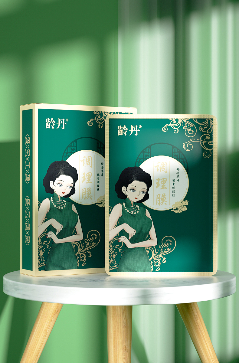 C4D+OC-龄丹草本能量调理膜（图ZMzA3NDY0NDcy） - 产品 - 站酷设计师九狸包装设计原创素材 - 站酷ZCOOL