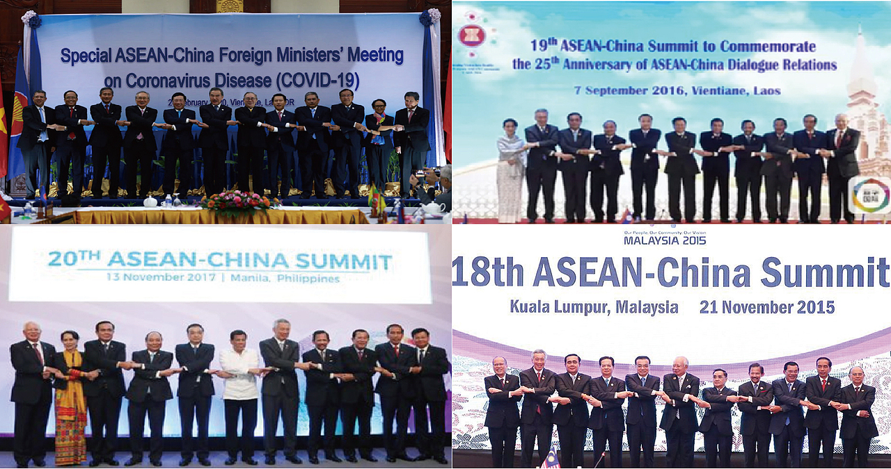 中国东盟2024人文交流标识设计