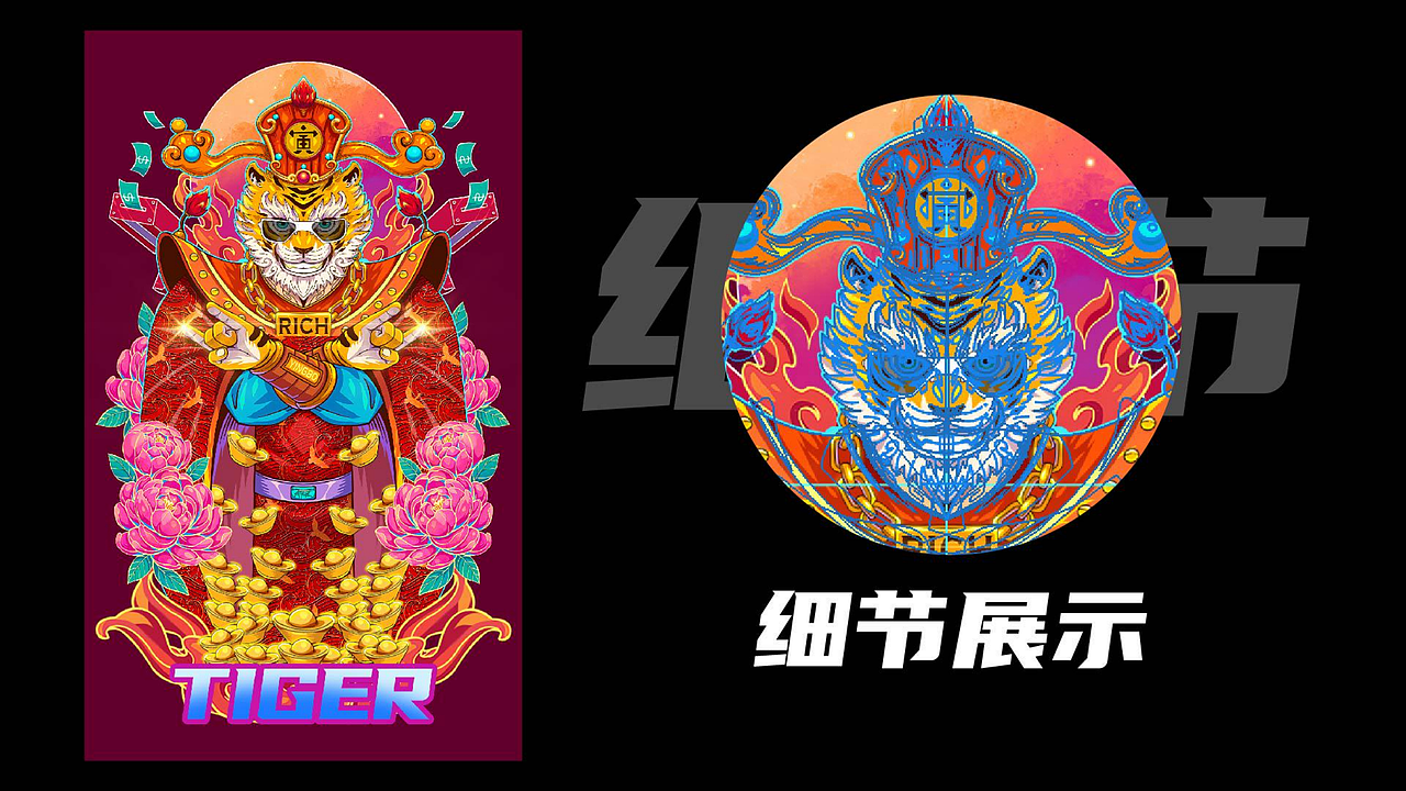 作品集（图ZMjk3NDk4MTcy） - 其他UI - 站酷设计师XING荥原创素材 - 站酷ZCOOL