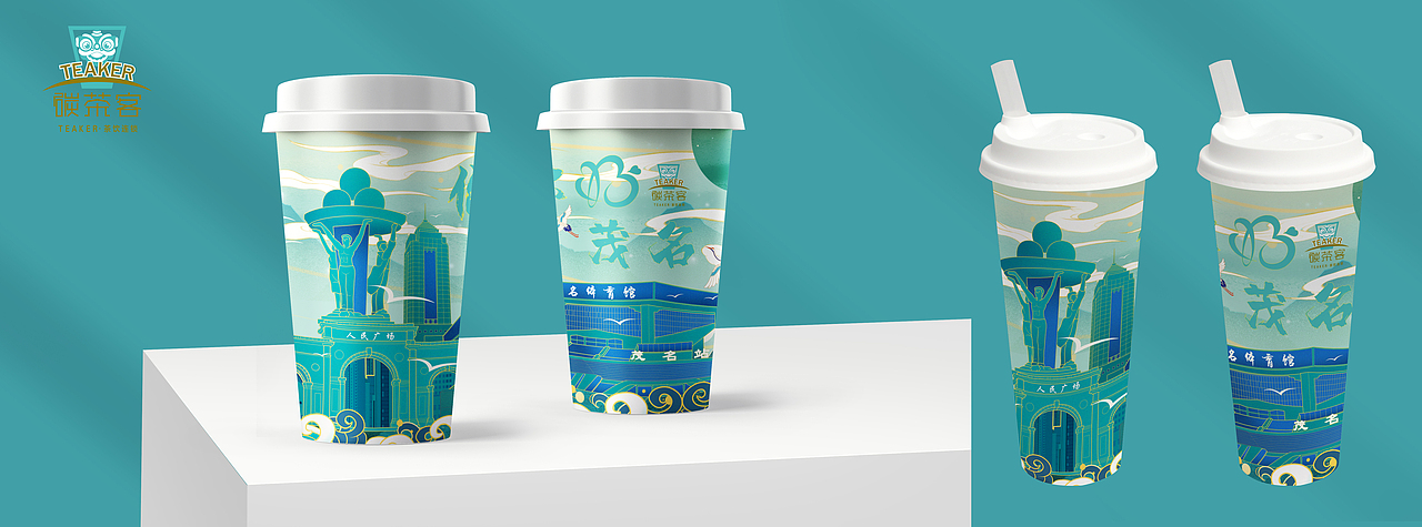 奶茶国潮风包装